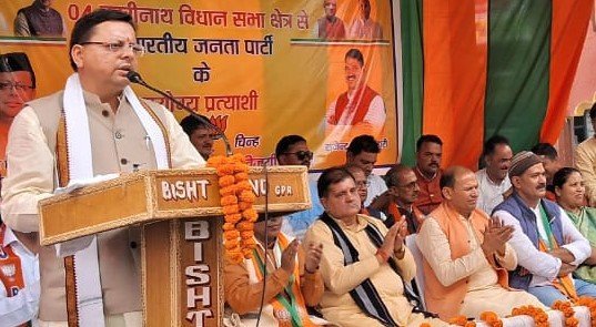 उत्तराखंड अन्य राज्यों के लिए बना हुआ है एक मॉडल प्रदेश – मुख्यमंत्री पुष्कर सिंह धामी