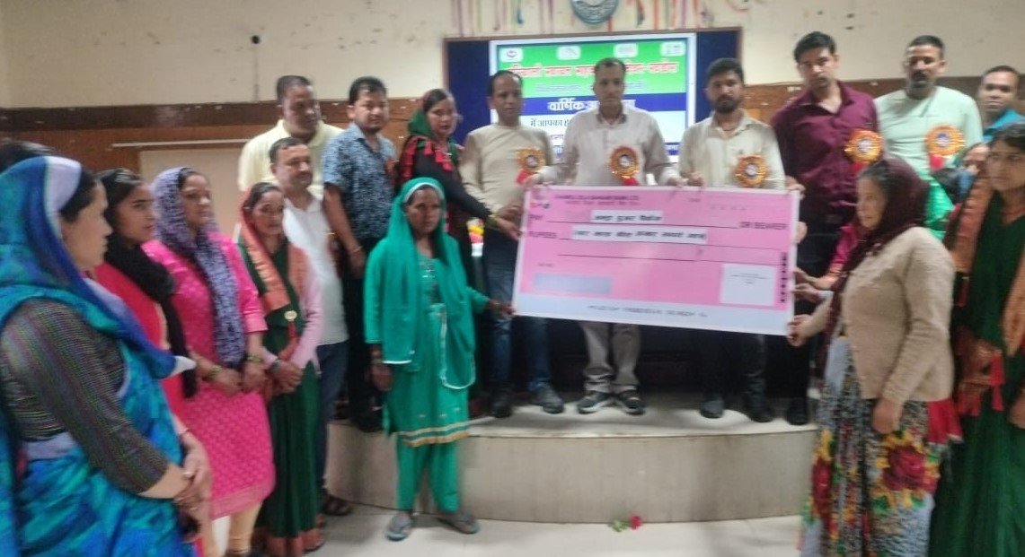 वार्षिक आम सभा में 12 अल्ट्रा पूअर लाभार्थियों को दिया चार लाख से अधिक की सहयोग राशि