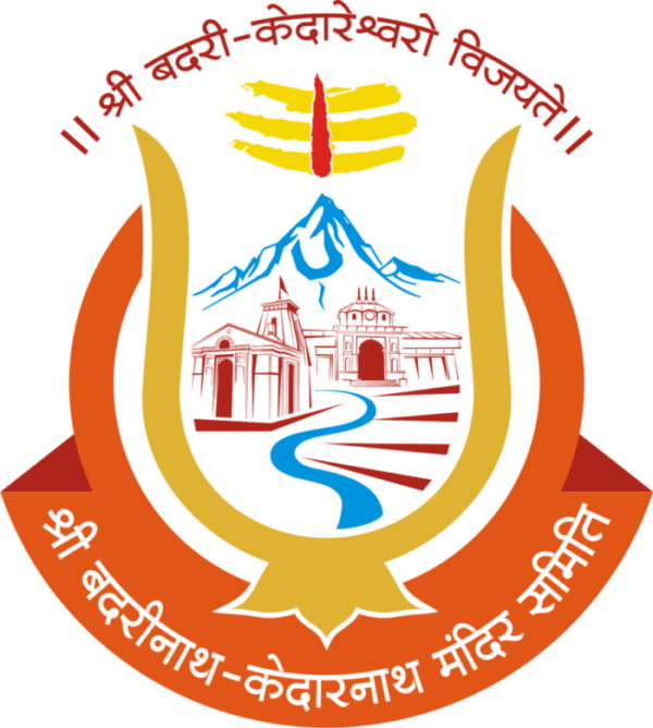 श्री बदरीनाथ-केदारनाथ मंदिर समिति में निकली भर्ती, यहां मिलेगी पूरी जानकारी