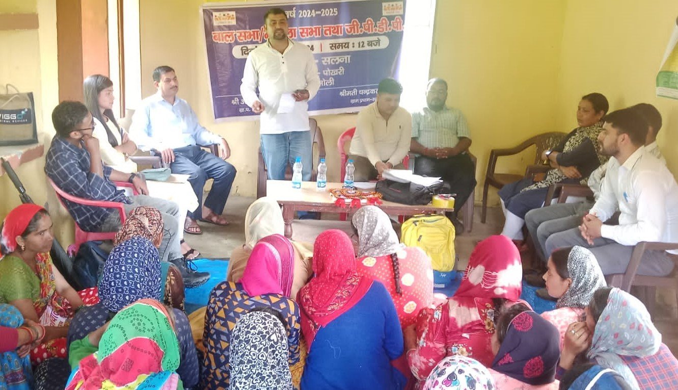 चमोली : गांव के विकास की योजनाऐं बनाने के लिए बाल सभा व महिला सभा के साथ हुई बैठक