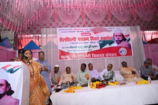 विधानसभा अध्यक्ष ने शैलशिल्पी पराक्रम दिवस समारोह में प्रतिभाग कर कर्मवीर जयानंद भारतीय को अर्पित की श्रद्धांजलि