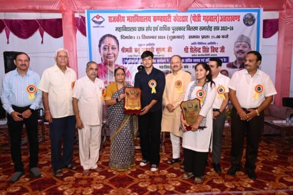 विधानसभा अध्यक्ष ने कण्वघाटी स्थित राजकीय महाविद्यालय के वार्षिकोत्सव में किया प्रतिभाग