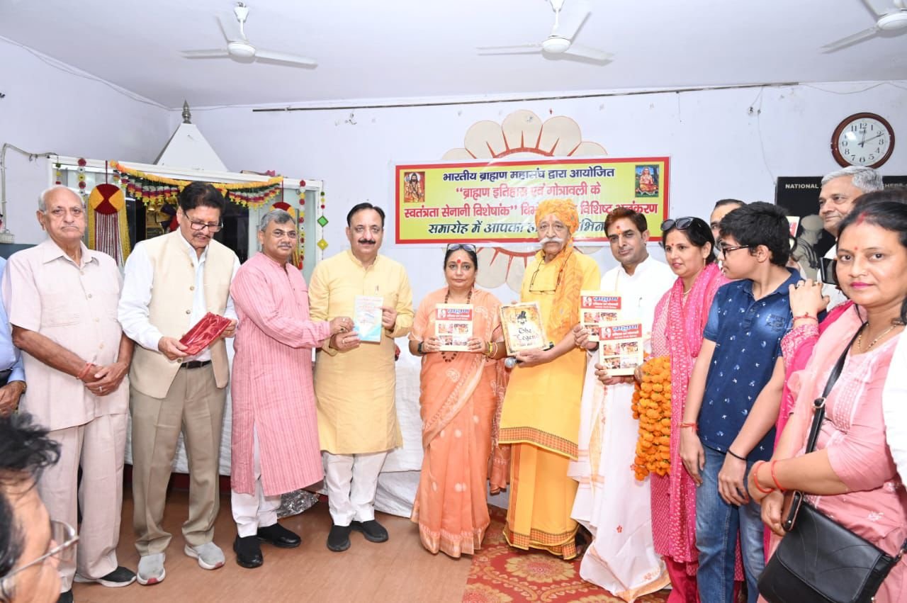 धामी सरकार की निगम, निकाय, प्राधिकरण कर्मचारियों को सौगात; राज्य कर्मचारियों की भांति मिलेगा बढ़े हुए 4 प्रतिशत महंगाई भत्ते का लाभ