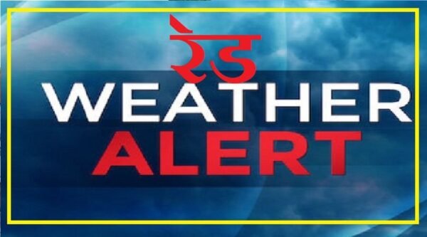 उत्तराखंड में विदाई से पहले मानसून दिखा रहा तेवर, इन जिलों के लिए रेड और ऑरेंज अलर्ट जारी