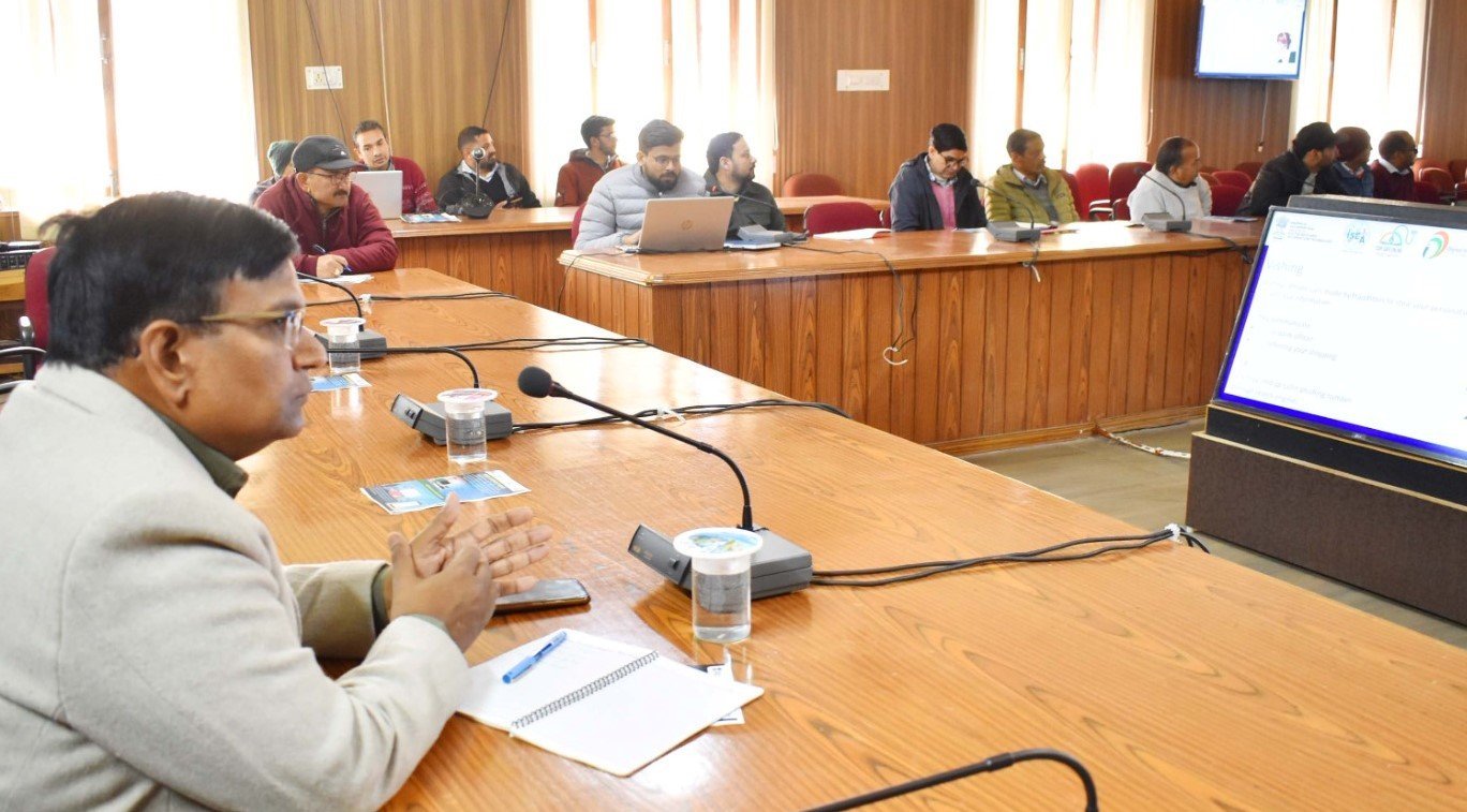 चमोली : सुरक्षित इंटरनेट दिवस पर एनआईसी ने आयोजित की साइबर सुरक्षा कार्याशाला