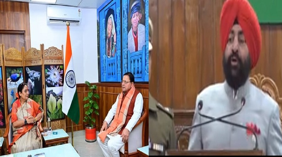 उत्तराखंड विधानसभा का बजट सत्र शुरू, राज्यपाल का अभिभाषण, विपक्ष ने किया हंगामा …