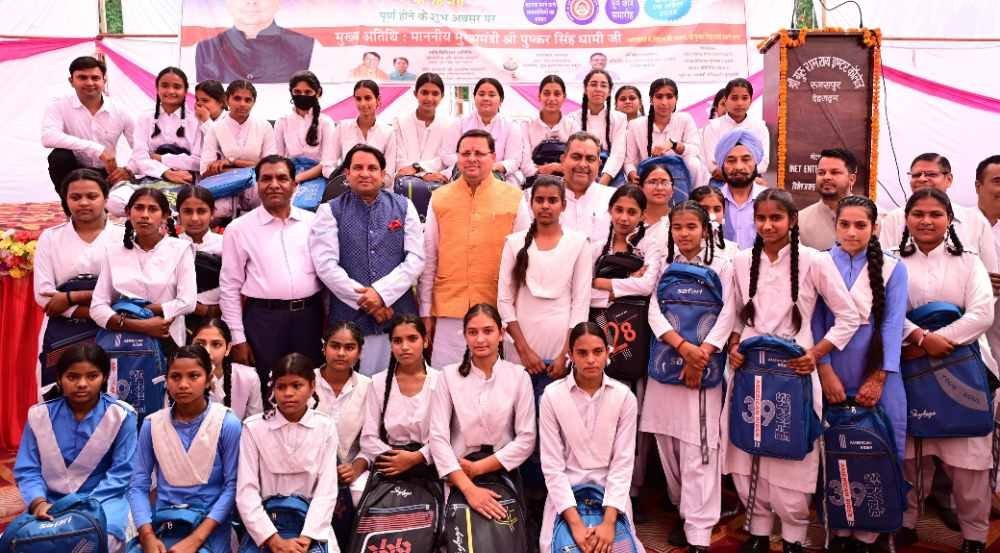 श्री गुरु राम राय इंटर कॉलेज, सहसपुर ने पूरे किए 70 वर्ष; मुख्यमंत्री पुष्कर सिंह धामी ने समारोह में की शिरकत