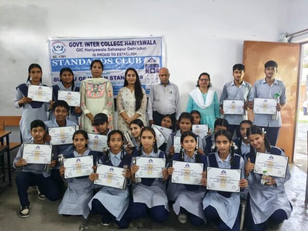 गुणवत्ता एवं मानकीकरण के प्रति जागरूकता के लिए BIS द्वारा क्विज़ प्रतियोगिता एवं पौधारोपण कार्यक्रम का आयोजन