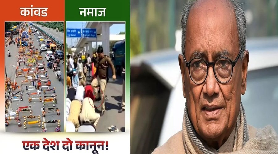 दिग्विजय सिंह का कांवड़ यात्रा पर विवादित पोस्ट, सियासी बवाल