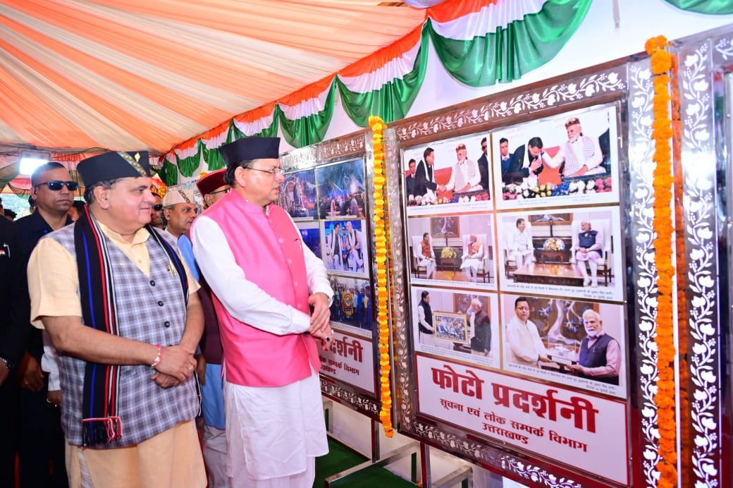 राज्य के सभी विद्यालयों को रसोई गैस कराई जाएगी उपलब्ध