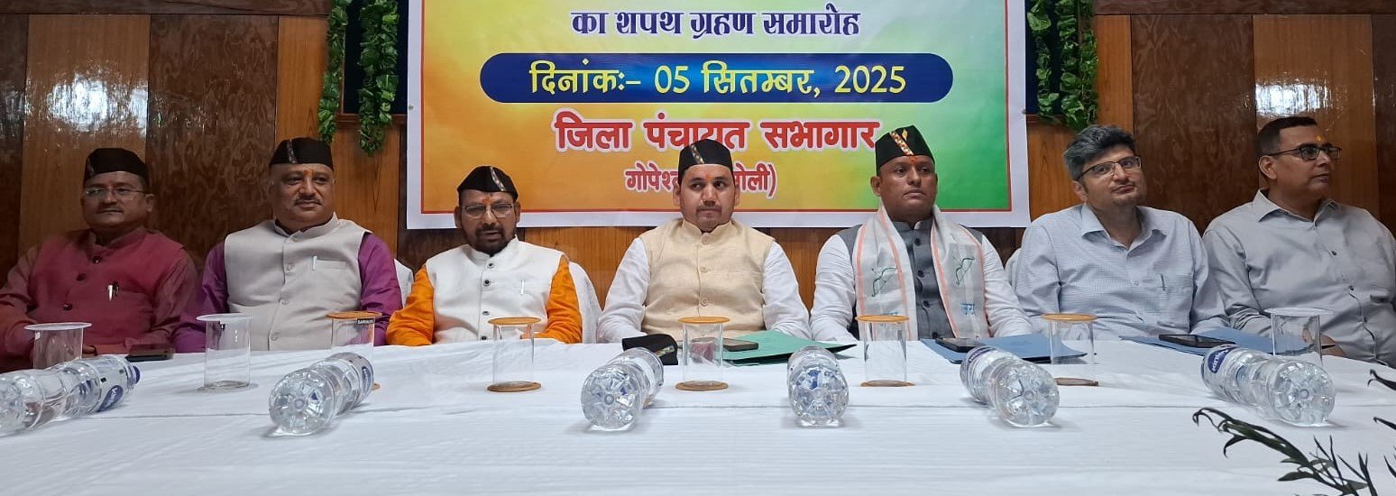 चमोली के विकास के लिए सबका साथ – दौलत