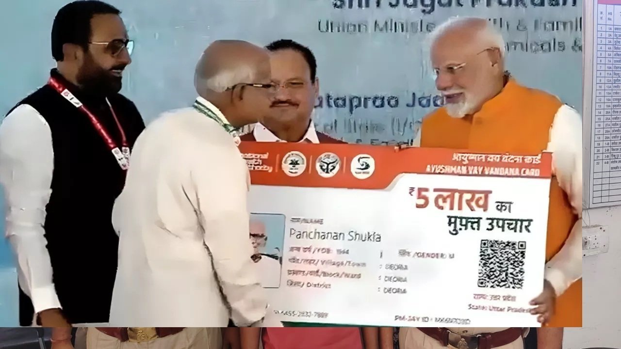 उत्तराखण्ड को स्वास्थ्य क्षेत्र में केंद्र सरकार से मिला बड़ा तोहफ़ा