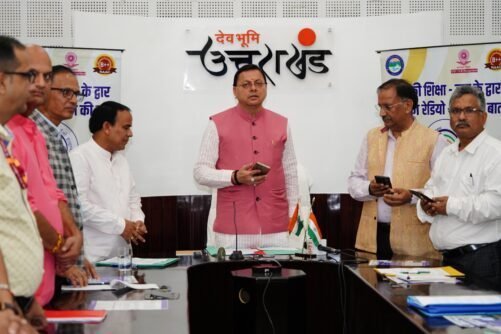 मुख्यमंत्री पुष्कर सिंह धामी ने किया ‘हेलो हल्द्वानी’ रेडियो एप का लोकार्पण