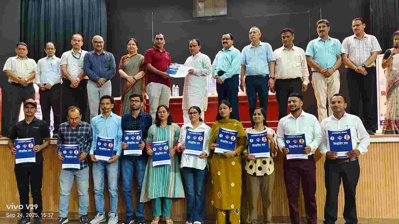 मंत्री धन सिंह रावत ने बांटे नियुक्ति पत्र, योग प्रशिक्षक व प्रयोगशाला सहायकों को मिला रोजगार