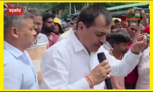 बड़कोट में घमासान : विधायक-नगरपालिका अध्यक्ष बनाम पुलिस और अतोल रावत