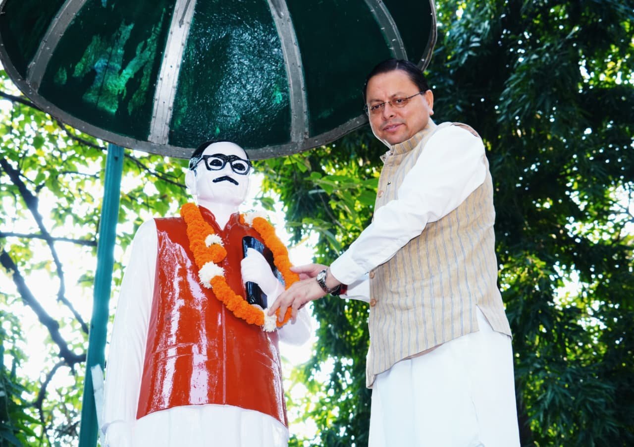 पंडित दीनदयाल उपाध्याय ने समाज के वंचित, गरीब और पिछड़े वर्गों के उत्थान के लिए जीवनभर कार्य किया: मुख्यमंत्री