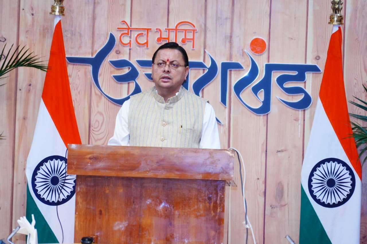 मुख्यमंत्री पुष्कर सिंह धामी ने वर्चुअल रूप से किया सड़क निर्माण परियोजना का शुभारंभ