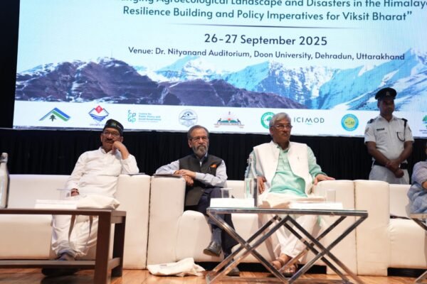 12वां सतत पर्वतीय विकास शिखर सम्मेलन देहरादून में संपन्न