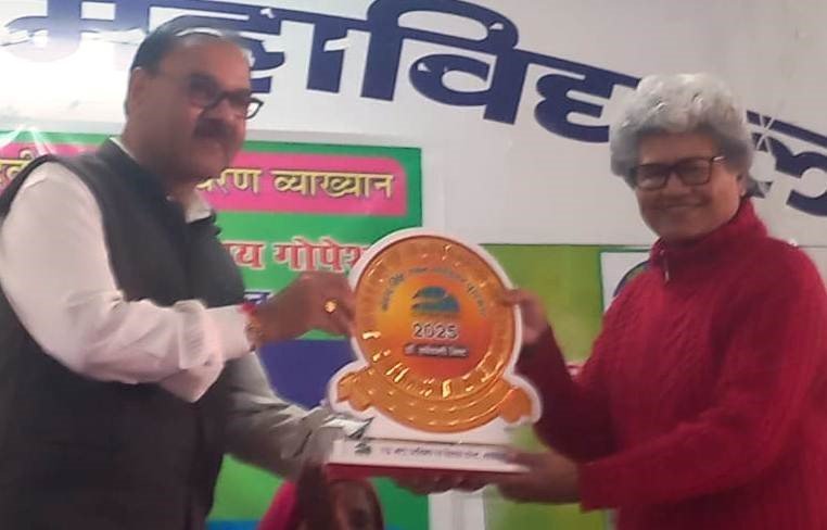 केदार सिंह रावत पर्यावरण पुरस्कार से सम्मानित हुई डॉ. हर्षवंती बिष्ट