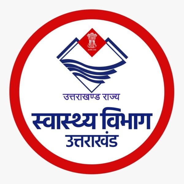 सीटी स्कैन मशीन की भ्रामक सूचना…. स्वास्थ्य विभाग में विभीषणों की भरमार, गोपनीय सूचनाएं लीक करने वालों पर गिरेगी गाज