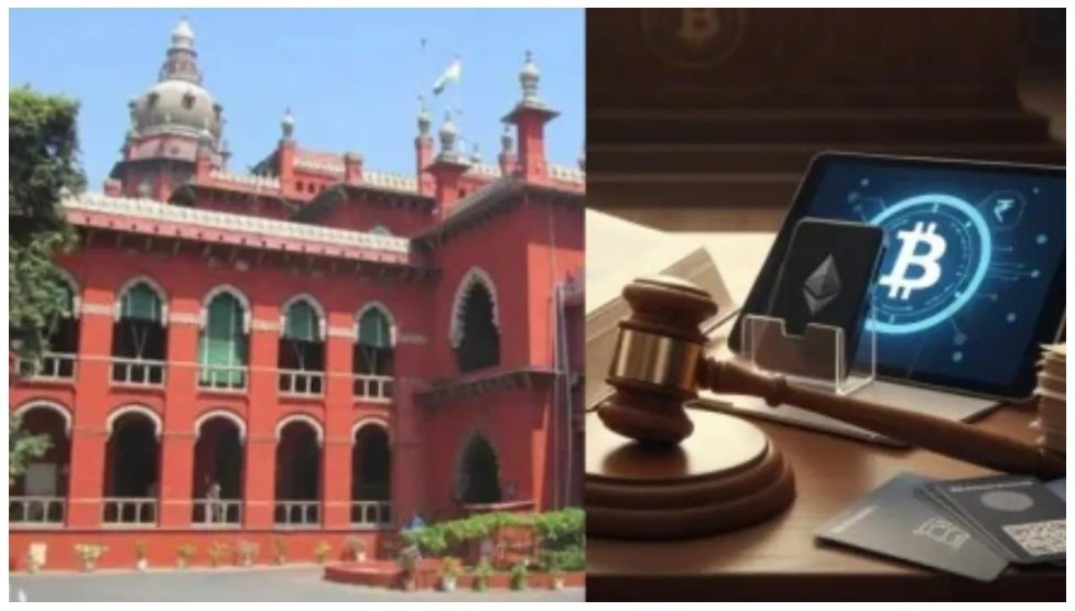 मद्रास हाईकोर्ट का बड़ा फैसला : क्रिप्टोकरेंसी को माना संपत्ति, वजीरएक्स को निवेशक के XRP क्वॉइन पर कार्रवाई से रोका