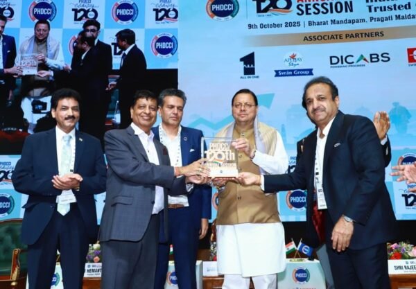 औद्योगिक विकास और निवेश के क्षेत्र में उत्तराखंड बनेगा देश का अग्रणी राज्य – मुख्यमंत्री धामी