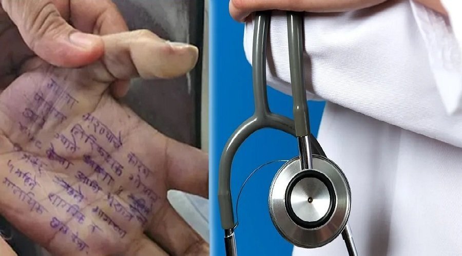 महिला डॉक्टर ने की आत्महत्या, पुलिस अधिकारी पर बलात्कार और उत्पीड़न का आरोप, सांसद का नाम!