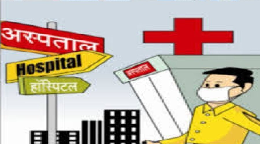 चौखुटिया सीएचसी का दर्जा बढ़ा, अब बनेगा 50 बेड का उप जिला चिकित्सालय