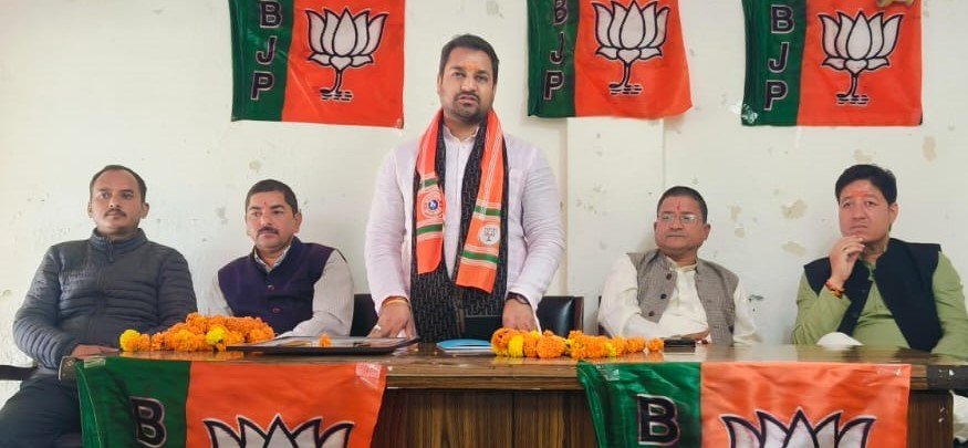 युवा मोर्चा के प्रदेश महामंत्री ने कार्यकर्ताओं को दिए टिप्स