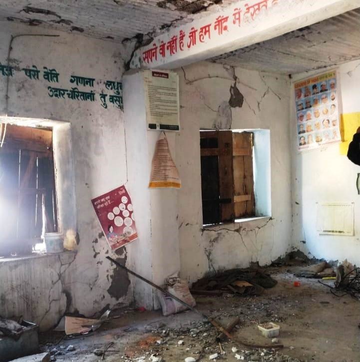 जर्जर हाल में पहुंचा जबरकोट विद्यालय का भवन
