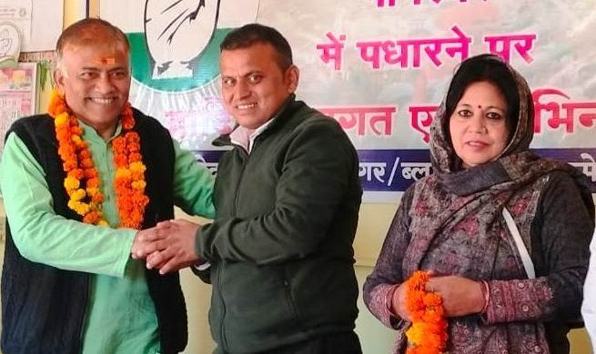 नवनियुक्त कांग्रेस जिलाध्यक्ष डिमरी का हुआ स्वागत
