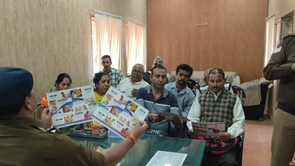 साइबर सुरक्षा ओर महिला अपराधों की रोकथाम के लिए ग्राम चौकीदारों के साथ की गोष्ठी