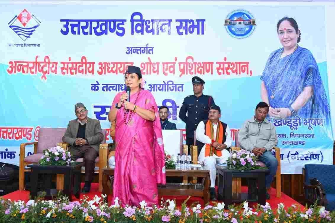 गैरसैंण पहुंची विधान सभा अध्यक्ष ऋतु खंडूरी