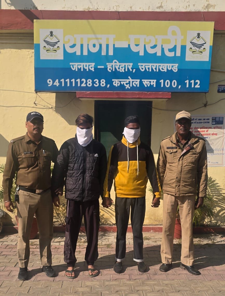 नर्सिंग कॉलेज के दो छात्र नशे के कैप्सूल बेचने के आरोप में गिरफ्तार