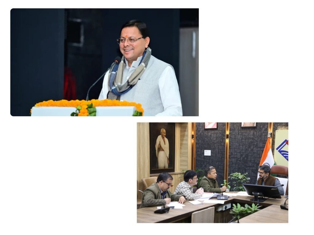 मुख्यमंत्री के मुख्य समारोह में अधिकारी वर्चुअल माध्यम से भी जुड़े, ताकि तीन अलग-अलग स्थानों पर होने वाले आयोजनों की व्यवस्थाएं सुचारू रूप से चल सकें