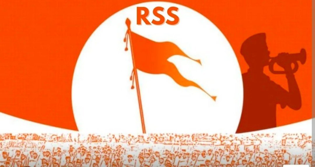 भाजपा टिकट न मिलने से आहत आरएसएस कार्यकर्ता ने की आत्महत्या, सुसाइड नोट में लगाए गंभीर आरोप