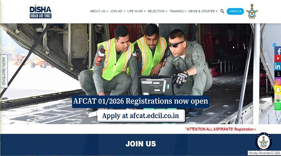 AFCAT 1 2026 : भारतीय वायु सेना में कमिशंड ऑफिसर बनने का सुनहरा अवसर, 340 पदों पर भर्ती शुरू!