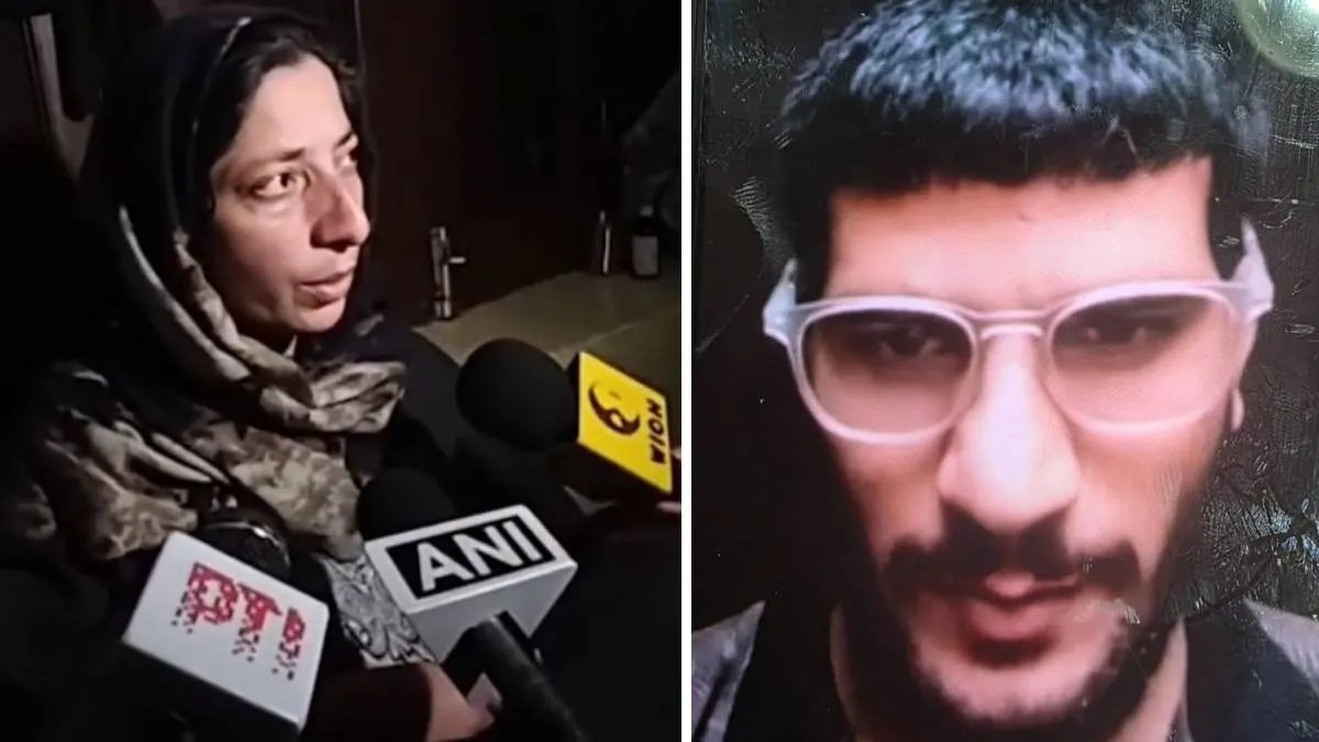 दिल्ली लाल किला विस्फोट : फरीदाबाद मॉड्यूल से कनेक्शन, हिरासत में मां-भाई और जीजा, बहन मुजम्मिला अख्तर