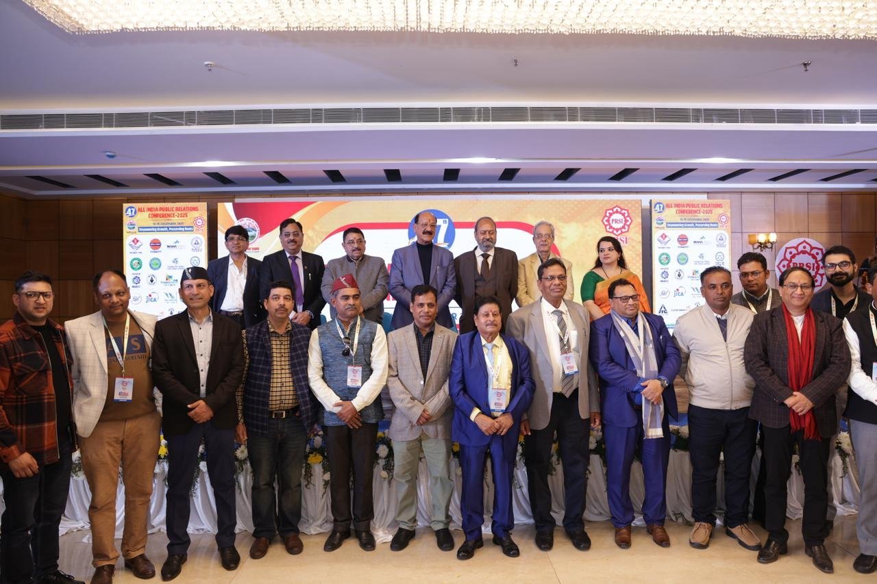 विकसित भारत के संकल्प के साथ पीआरएसआई के तीन दिवसीय राष्ट्रीय अधिवेशन का भव्य समापन