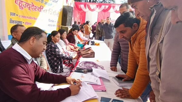 प्रशासन गांव की ओर : न्याय पंचायत रानीपोखरी-भोगपुर में आयोजित बहुउद्देशीय शिविर, 890 लाभार्थियों को मिला सेवाओं का लाभ, 64 शिकायतें दर्ज, 16 का मौके पर निस्तारण