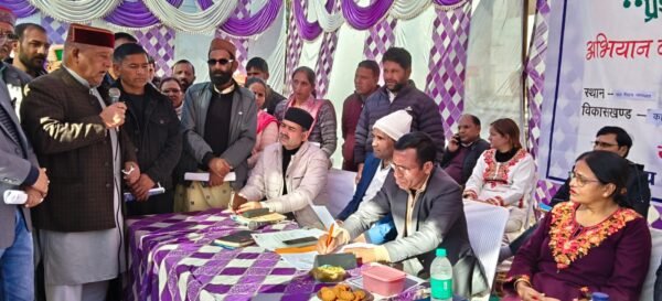 गांव-गांव पहुंच रही सरकार, कालसी-नागथात में आयोजित बहुउदेशीय शिविर, 352 लोगों को मिला योजनाओं का लाभ, अधिकांश शिकायतों का मौके पर समाधान