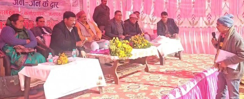 बहुद्देशीय शिविर में 34 शिकायतों का निस्तारण