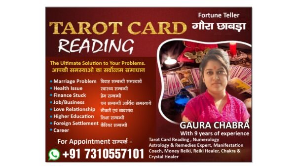 टैरो कार्ड रीडिंग में बढ़ रहा है लोगों का विश्वास, गोविंद नगर निवासी गौरा छावड़ा बता रही लोगों का भविष्य