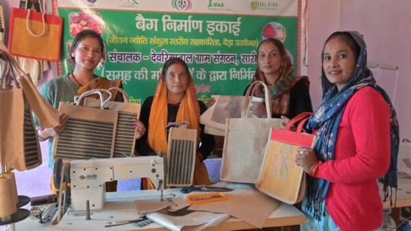 जूट यूनिट बनी आत्मनिर्भरता की मिसाल, सारी गांव की महिलाएं संवार रहीं भविष्य