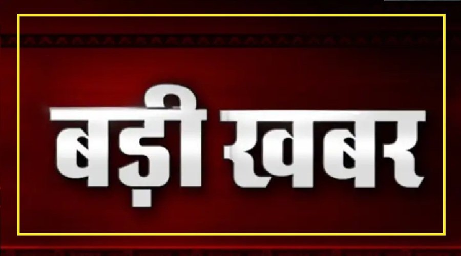 छावनी में बदला धार, दो DIG और 13 SP रैंक के अफसर, CAPF समेत हजारों पुलिसकर्मी तैनात