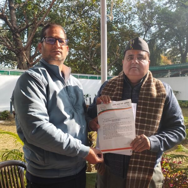 पैंनखण्डा समुदाय को ओबीसी की केंद्रीय सूची में शामिल करने की मांग,