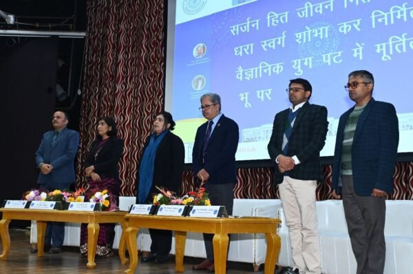 आईआईटी रुड़की में ‘एहेड2025’ अंतरराष्ट्रीय सम्मेलन का आयोजन