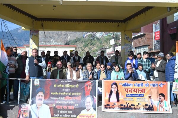 अंकिता भंडारी हत्याकांड को लेकर गोपेश्वर में कांग्रेस की आक्रोश रैली