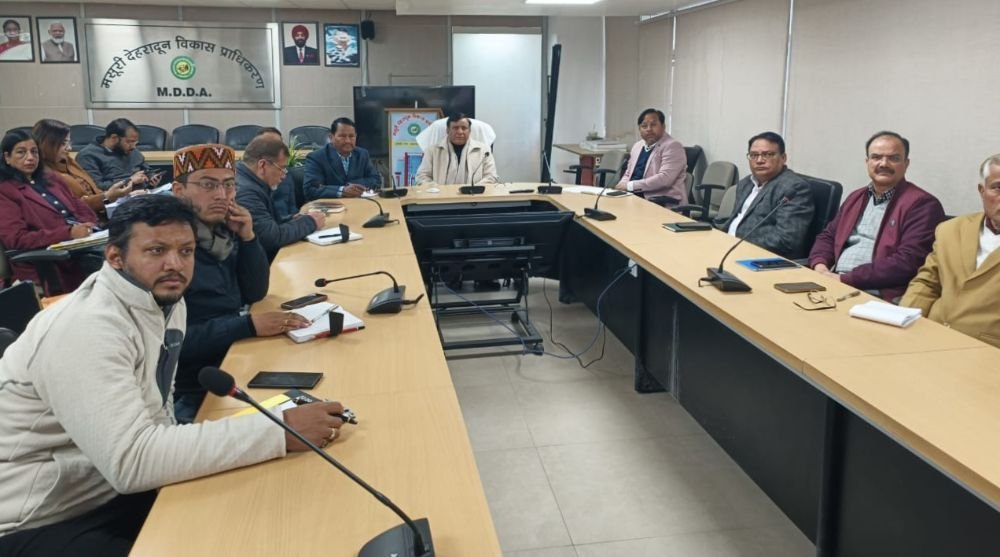 निम्न आय वर्ग का ‘अपने घर’ का सपना होगा साकार, लैंड पूलिंग के तहत निम्न आय वर्ग के लिए भूमि अधिग्रहण की तैयारी, एमडीडीए बैठक में भूमि चयन पर मंथन