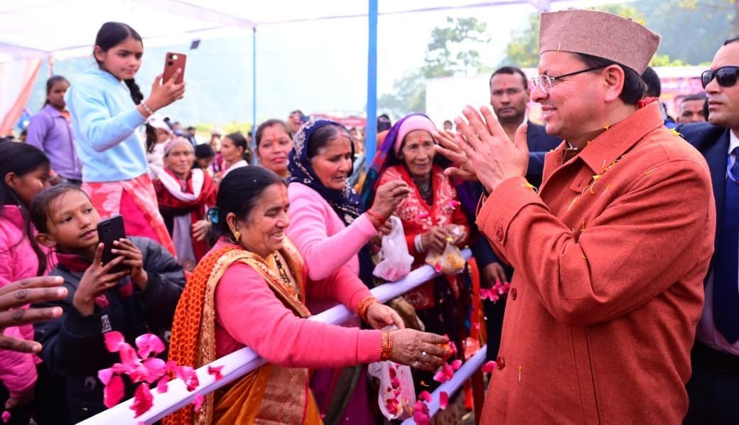 मुख्यमंत्री पुष्कर सिंह धामी ने चम्पावत को दी 170.15 करोड़ की विकास योजनाओं की सौगात